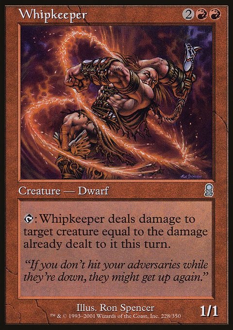 Whipkeeper